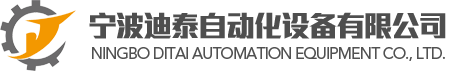 青島優哲皮革制品有限公司